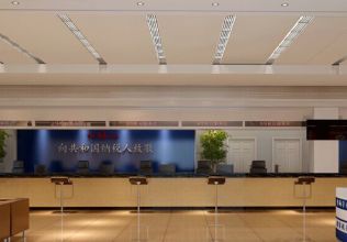 內(nèi)蒙古準(zhǔn)格爾經(jīng)濟(jì)開(kāi)發(fā)區(qū)國(guó)稅地稅聯(lián)合辦稅大廳裝修工程2