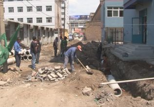 呼和浩特市2016年賽罕區(qū)小街巷改造維修工程二標段