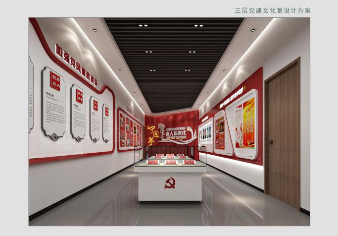 伊金霍洛農商銀行網點裝修改造工程施工項目