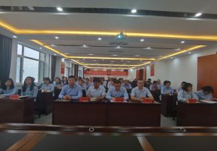 新的一年，新的希望，新的開始、新的征程