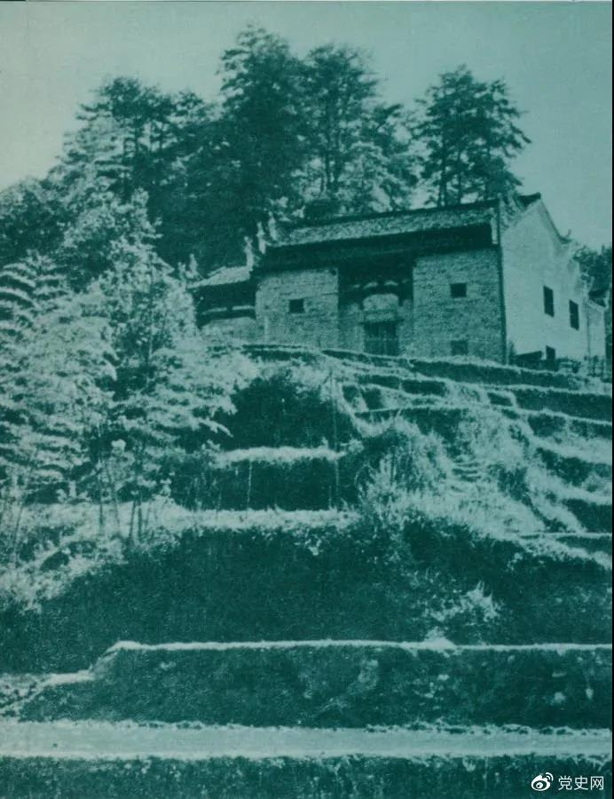 1928年5月，湘贛邊界工農(nóng)兵蘇維埃政府在寧岡茅坪成立。圖為湘贛邊界工農(nóng)兵蘇維埃政府舊址。