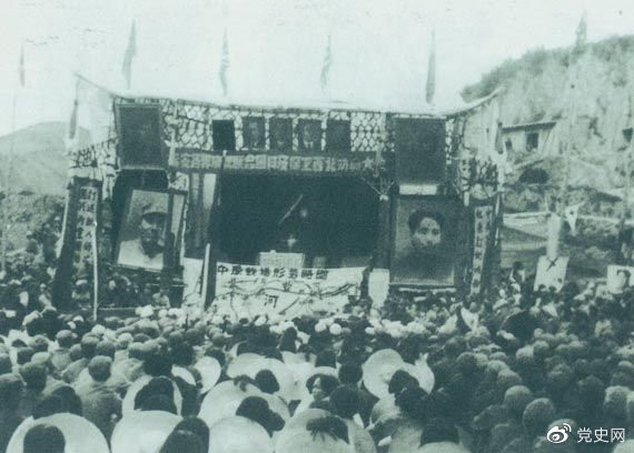 1947年3月8日，延安各界舉行保衛(wèi)邊區(qū)、保衛(wèi)延安動員大會。