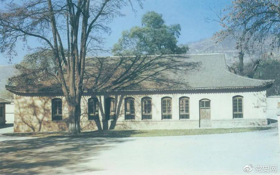 王家坪革命舊址，位于延安城北，是中央軍委和八路軍總部1937年至1947年3月的所在地。